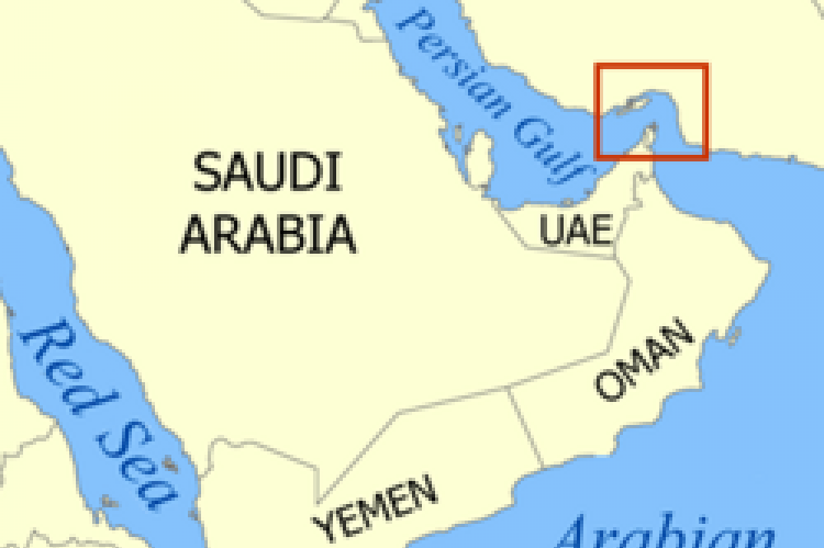 Straight of Hormuz Headline Image