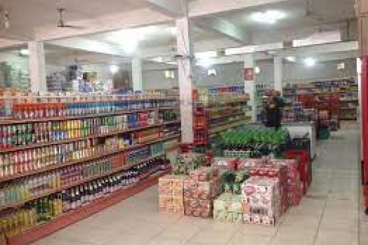 Publics Supermarket Belize City