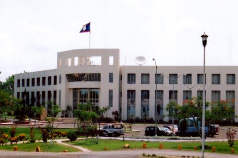 Government Administration Building,Belmopan