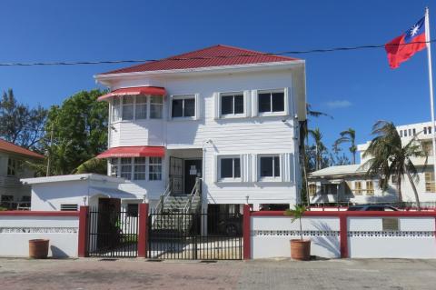 Taiwan's Embassy Belize