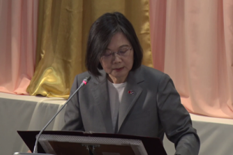 Taiwanese President Tsai Ing-Wen 