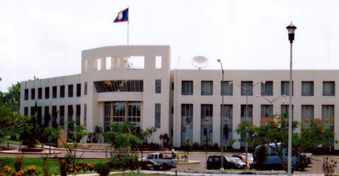 GOB Administration Building, Belmopan