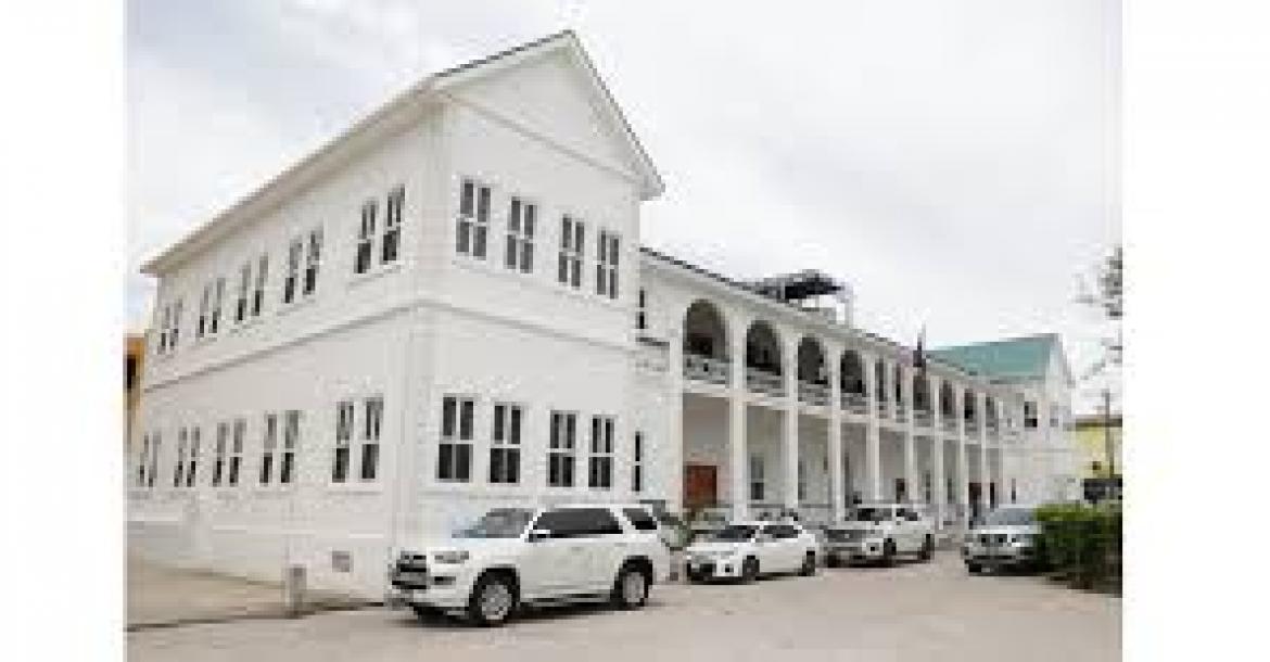 High Court of Belize