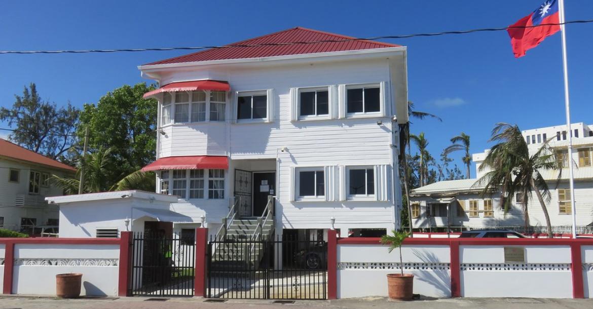 Taiwan's Embassy Belize