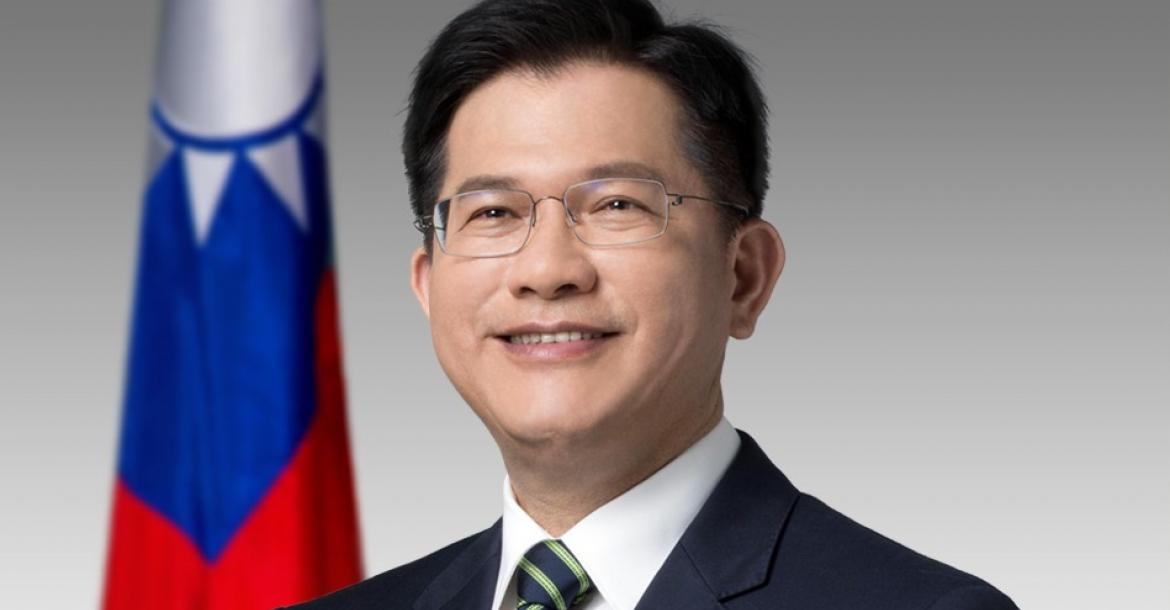 Taiwan’s Foreign Minister, Dr. Chia-Lung Lin