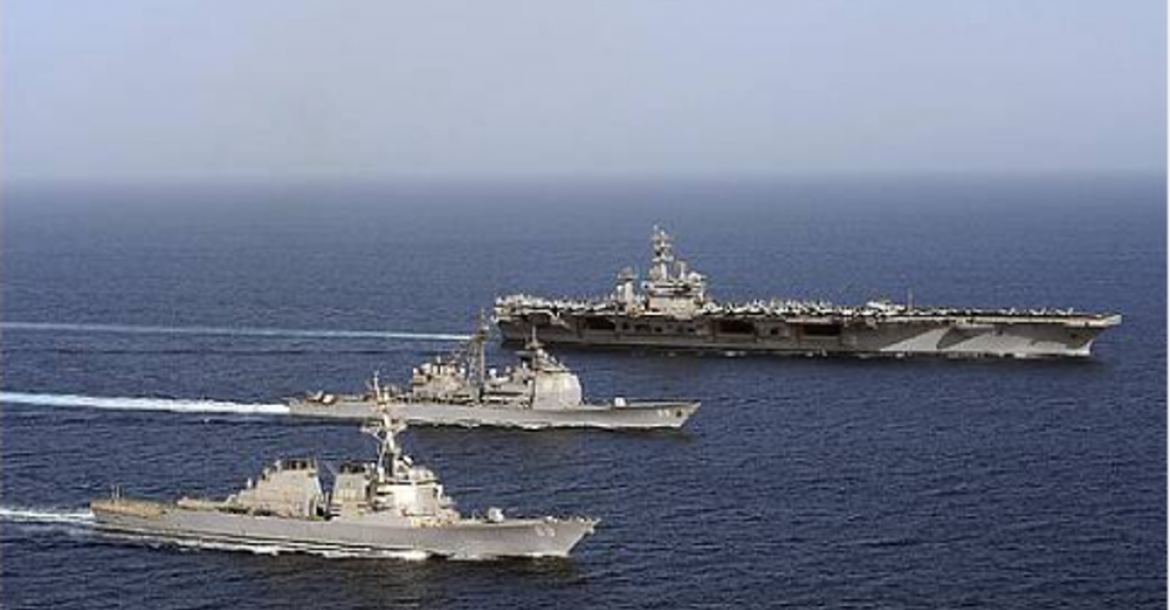 U.S. Warships off Venezuelan Coast