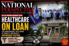 Healthcare on loan.image